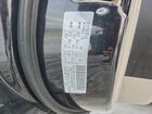2018 Chrysler Pacifica Touring L Plus Черный vin: 2C4RC1EG5JR228495