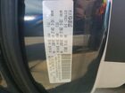 2020 Chrysler Pacifica Touring L Plus Blue vin: 2C4RC1EG9LR108010