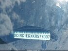 2019 Chrysler Pacifica Touring L Plus White vin: 2C4RC1EGXKR577007