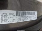 2018 Chrysler Pacifica Touring Plus Gray vin: 2C4RC1FG1JR133057