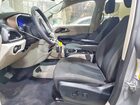 2018 Chrysler Pacifica Touring Plus Серебряный vin: 2C4RC1FG1JR354089