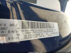 2020 Chrysler Pacifica Touring Dark Blue vin: 2C4RC1FG1LR124264