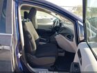 2020 Chrysler Pacifica Touring Dark Blue vin: 2C4RC1FG1LR124264
