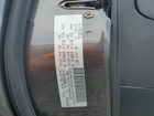 2019 Chrysler Pacifica Touring Plus Gray vin: 2C4RC1FG2KR609639