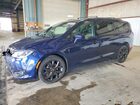 2020 Chrysler Pacifica Touring Blue vin: 2C4RC1FG2LR100765
