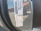 2020 Chrysler Pacifica Touring Gray vin: 2C4RC1FG3LR261898