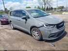 2023 Chrysler Pacifica Touring Gray vin: 2C4RC1FG4PR558443