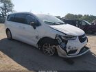 2024 Chrysler Pacifica Touring White vin: 2C4RC1FG6RR109719