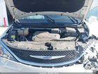 2020 Chrysler Pacifica Touring Бежевый vin: 2C4RC1FGXLR261932