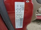 2016 Chrysler Town & Country Limited Platinum Red vin: 2C4RC1GG0GR213327 2016 Chrysler Town & Country Limited Platinum Red vin: 2C4RC1GG0GR213327