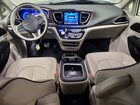 2017 Chrysler Pacifica Limited Белый vin: 2C4RC1GG0HR734730