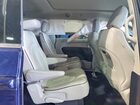 2019 Chrysler Pacifica Limited Blue vin: 2C4RC1GG0KR679039