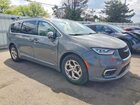 2022 Chrysler Pacifica Limited Gray vin: 2C4RC1GG0NR138884