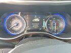 2022 Chrysler Pacifica Limited Gray vin: 2C4RC1GG0NR138884