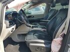 2022 Chrysler Pacifica Limited Gray vin: 2C4RC1GG0NR138884