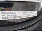 2023 Chrysler Pacifica Limited Black vin: 2C4RC1GG0PR535000