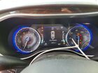 2023 Chrysler Pacifica Limited Black vin: 2C4RC1GG0PR557580 2023 Chrysler Pacifica Limited Black vin: 2C4RC1GG0PR557580