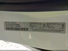 2026 Chrysler Pacifica Limited White vin: 2C4RC1GG1TR206087