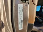 2017 Chrysler Pacifica Limited Tan vin: 2C4RC1GG2HR564872
