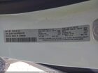 2025 Chrysler Pacifica Limited Белый vin: 2C4RC1GG2SR524170