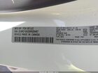 2025 Chrysler Pacifica Limited Белый vin: 2C4RC1GG2SR526467