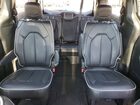 2026 Chrysler Pacifica Limited Белый vin: 2C4RC1GG2TR187002