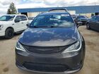 2019 Chrysler Pacifica Limited Серый vin: 2C4RC1GG3KR652496