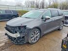 2017 Chrysler Pacifica Limited Серый vin: 2C4RC1GG4HR854806
