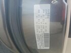 2018 Chrysler Pacifica Limited Gray vin: 2C4RC1GG4JR358040