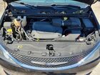 2020 Chrysler Pacifica Limited Black vin: 2C4RC1GG4LR195456