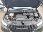 2024 Chrysler Pacifica Limited Черный vin: 2C4RC1GG4RR103786