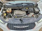 2022 Chrysler Pacifica Белый vin: 2C4RC1GG7NR180825