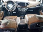 2019 Chrysler Pacifica L Fwd Серый vin: 2C4RC1GG9KR738797