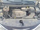 2020 Chrysler Pacifica White vin: 2C4RC1GG9LR126097