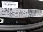 2018 Chrysler Pacifica Hybrid Touring Plus Черный vin: 2C4RC1H79JR253265