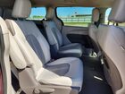 2021 Chrysler Pacifica Hybrid Touring L Maroon vin: 2C4RC1L71MR596700