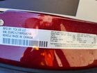 2021 Chrysler Pacifica Hybrid Touring L Maroon vin: 2C4RC1L71MR596700