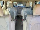 2021 Chrysler Pacifica Hybrid Touring L Maroon vin: 2C4RC1L71MR596700