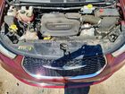 2021 Chrysler Pacifica Hybrid Touring L Maroon vin: 2C4RC1L71MR596700