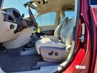 2021 Chrysler Pacifica Hybrid Touring L Maroon vin: 2C4RC1L71MR596700