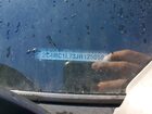 2018 Chrysler Pacifica Hybrid Touring L Purple vin: 2C4RC1L73JR125059