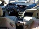 2018 Chrysler Pacifica Hybrid Touring L Purple vin: 2C4RC1L73JR125059
