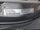 2023 Chrysler Pacifica Hybrid Touring L Gray vin: 2C4RC1L74PR588501