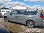 2023 Chrysler Pacifica Hybrid Touring L Gray vin: 2C4RC1L74PR588501