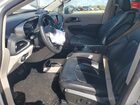 2023 Chrysler Pacifica Hybrid Touring L Белый vin: 2C4RC1L75PR622431