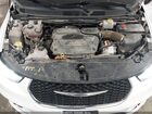 2023 Chrysler Pacifica Hybrid Touring L Белый vin: 2C4RC1L78PR562631