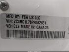 2023 Chrysler Pacifica Hybrid Touring L Белый vin: 2C4RC1L78PR562631