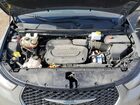 2021 Chrysler Pacifica Hybrid Pinnacle Gray vin: 2C4RC1N73MR590510