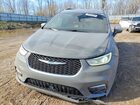 2021 Chrysler Pacifica Hybrid Pinnacle Gray vin: 2C4RC1N73MR590510