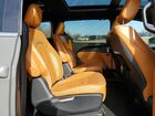 2021 Chrysler Pacifica Hybrid Pinnacle Gray vin: 2C4RC1N73MR590510
